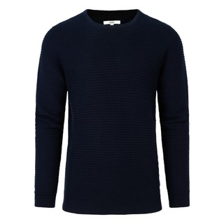 Nilus Knit